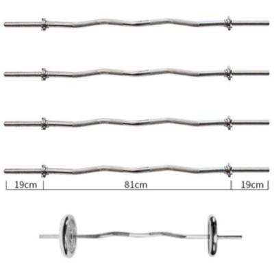 China Universal Weightlifting Barbell Set 1.2m 1.5m 1.8m Weightlifting Barbell Steel Bar Set 2.2m for sale