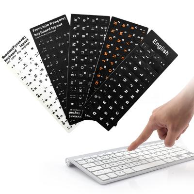 China Waterproof+Eco-friendly waterproof laptop keyboard stickers Spanish/German English/Russian/French/Arabic/Korean/Japanese/Hebrew/Thai keyboard layout for sale