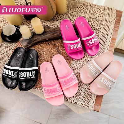 China Fashion trend LUOFU PVC lady and men slip outdoor sandals home shower slipper for sale