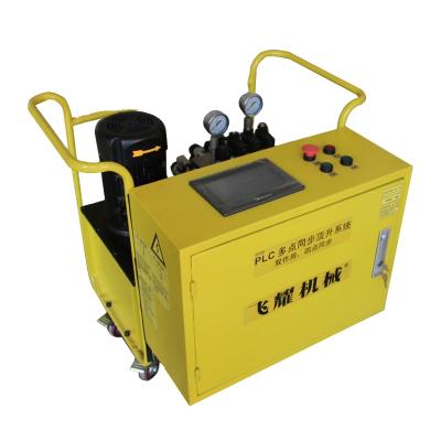 China Other PLC Hydraulic Jack Synchronous Lifting System PLC System for sale