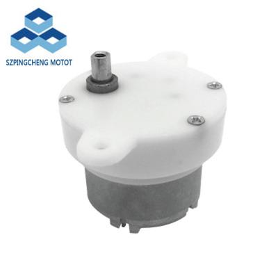 China Totally Enclosed DC 3v High Torque 20kgcm Toys Micro Gear Motor Plastic Gear Box for sale