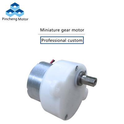 China Totally Enclosed Lightweight Low Noise Plastic DC Gear Box Motor For Stage Light JS30 for sale