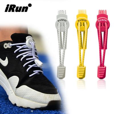 China Irun Custom Round Reflective Stretch Lock Shoe Laces Elastic Elastic No Tie Laces For Running Shoes for sale