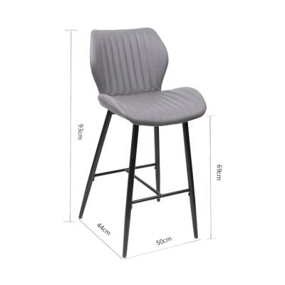 China Modern Nordic Style PU Powder Coating Frame Bar Chair for sale