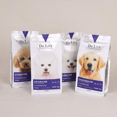 China High-Barrier Pad Rack Moisture Proof Pouches With Zipper Pouches Gusseted Pet Food Bags For Puppy for sale