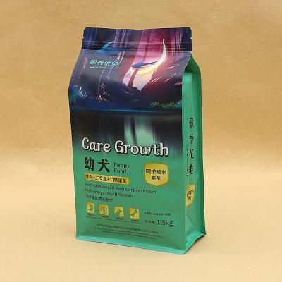 China Custom Printed Moisture Proof Packaging Pet Food Bags Flat Bottom Pouches Heat Seal Flexible Stand Up Pouches for sale