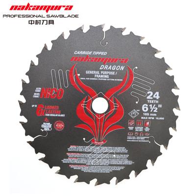 China For Cutting Laminate/Melamine Tools Woodworking Silent Saw Blades Laminate Melamine Cutting Saw Blade for sale