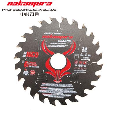 China For Cutting WOOD / PLASTIC / COMPOSITE MATERIAL PREMIUM QUALITY CTT Saw Blade Wood Cutting Blade Thin Kerf Circular Saws Blade OEM for sale