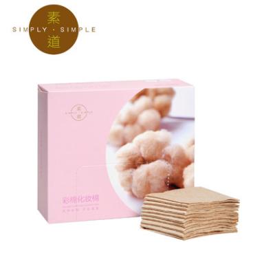 China Factory Price Eco - Friendly New Products Organic Cotton Cleaning Dry Cloth for sale