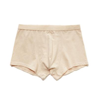 China Breathable Naturally Colored Organic Cotton Underwear for sale