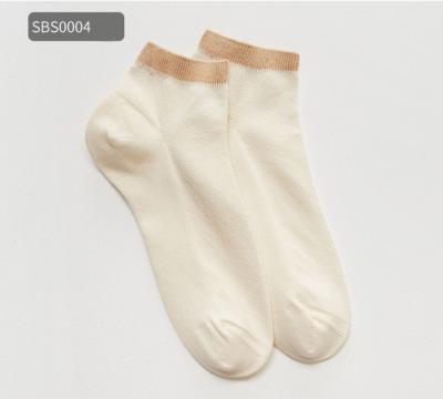 China Sporty Natural Color And Healthy Socks Embroidery Custom For Men And Women And Kids Socks for sale