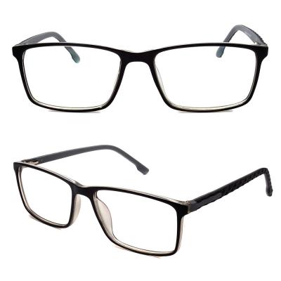 China As Decoration Single Frame Full Square Business Square With Spring Hinge TR90 Eyewear for sale