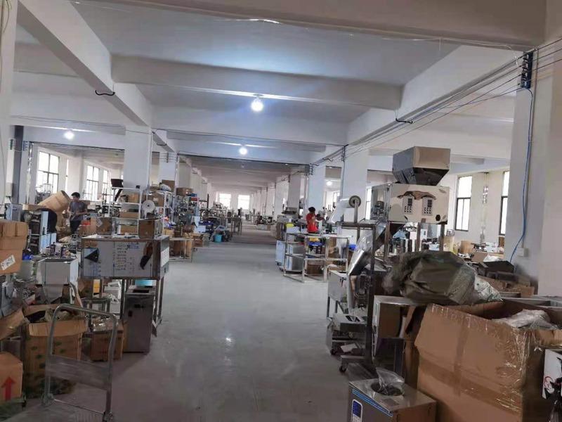 Verified China supplier - Anxi County Chengxiang Qianyu Machinery Business Department