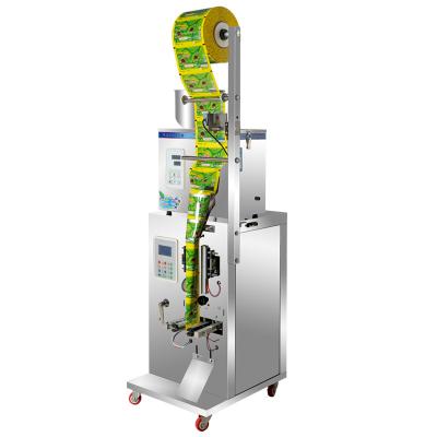 China Weighing About 10-25 Times/M 500w Trilateral Packing Machine Automatic Food Packing Machine for sale