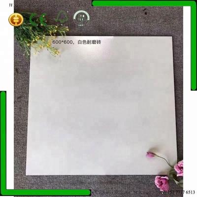 China Interior Porcelain Tiles 600x600 Interior Use Tiles for sale