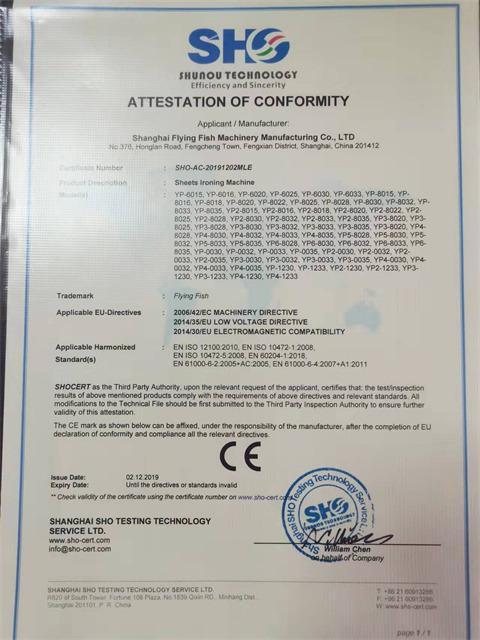 CE - Shanghai Flying Fish Machinery Manufacturing Co., Ltd.