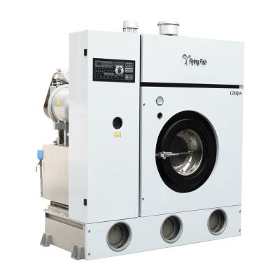 China Dry cleaning shop/hotel/laundry store 6kg to 30kg automatic dry cleaning equipment dry cleaner machine good quality price for sale