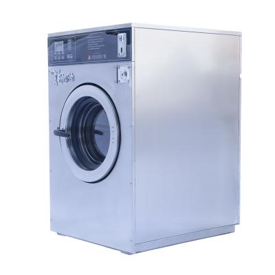 China Critical cleaning commercial laundry equipment / 10KG 15KG 20KG 25KG residue free coin operated washing machine for laundromat for sale