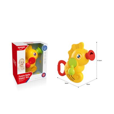 China Eco - Friendly Seahorses Shower Hand Shake Baby Water Spray Bath Toy For Kids for sale