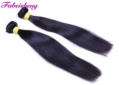 China 8 Inch - 30 Inch Straight Virgin Brazilian Hair Bundles Double Drawn Hair Weft for sale