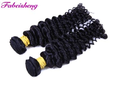 China 100% Unprocessed Human Virgin Hair 14