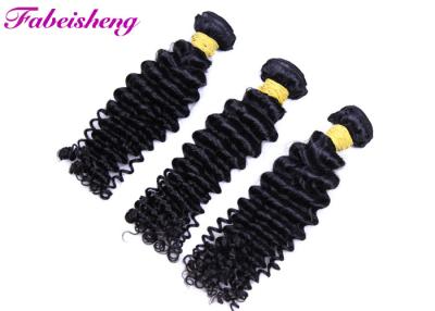 China Curly Brazilian Weave Virgin Human Hair Extensions 3 Bundles Deep Wave for sale