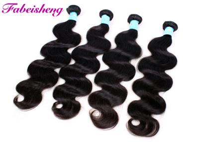 China 18 20 22 Inch Virgin Brazilian Hair , Brazilian Human Hair Weave No Shedding for sale