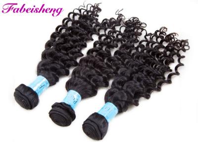 China 100 Brazilian Human Curly Hair Weave Extensions Full Cuticle Thick Bottom for sale