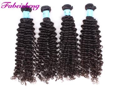 China Full End Virgin Brazilian Hair Bundles , Chemical Free Brazilian Curly Virgin Hair for sale