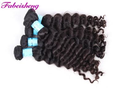 China Virgin Brazilian Hair Bundles For Women , Unprocessed Loose Wave Human Hair for sale