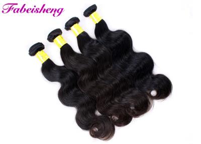 China Smooth 100 Virgin Peruvian Hair Extensions , Peruvian Body Wave Hair Extensions for sale