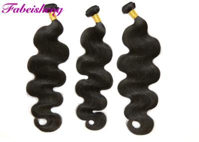 China No Tangle No Shedding 100% Raw Virgin Brazilian Hair Weave , Mink Brazilian Human Hair Bundles for sale