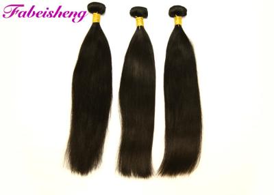 China Unprocessed Virgin Brazilian Human Hair Silky Straight Hair Wefts Human Hair Extension for sale