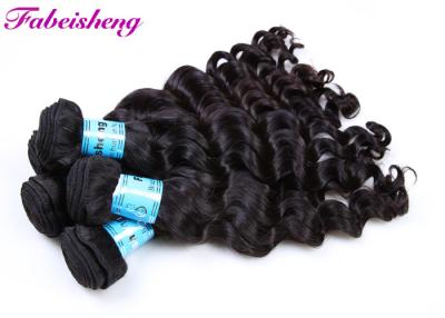 China Natural Black Loose Wave Brazilian Human Hair Weaving , 8A Grade 100 Human Hair Extension for sale