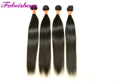 China Raw Indian Human Hair Weaving , 100% Unprocessed Indian Virgin Hair Extensions 10