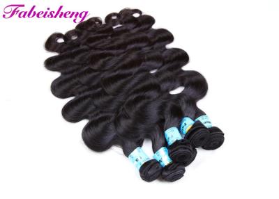 China Body Wave Virgin Brazilian Hair 100% Unprocessed Brazilian Virgin Hair Extension 10-30