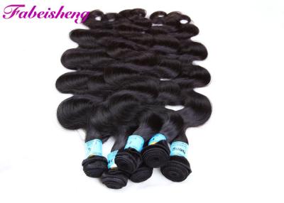 China 40 Inch Virgin Brazilian Hair Body Wave ,  Brazilian Human Hair Weave Bundles for sale