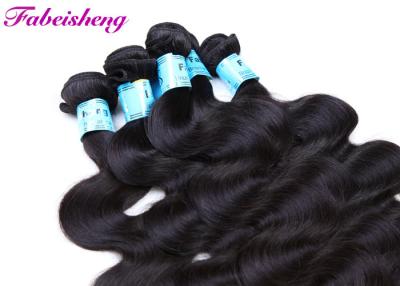 China Brazilian Human Hair Vendor 100% Natural Virgin Remy Human Hair Extension Weave for sale