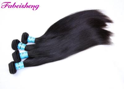 China 100% Virgin Brazilian Human Hair Unprocessed , Brazilian Human Hair Weave 32 Inch for sale