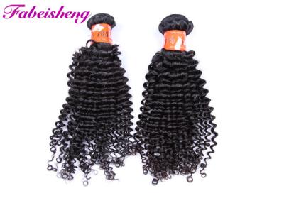 China Virgin Raw Indian Curly Hair ,100% Natural Indian Hair Raw Unprocessed Hair Weaving for sale