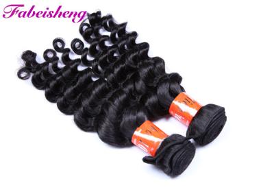 China Natural Virgin Indian Hair Bundle Loose Wave ,10 - 30