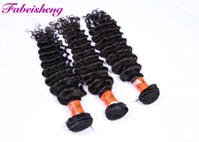 China 100 % Pure Natural Virgin Human Hair / Tight And Neat Indian Weft Hair Extensions for sale