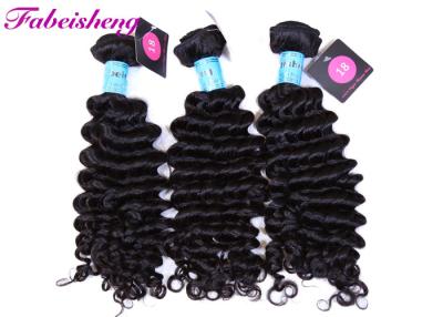 China 32cm Virgin Brazilian Hair for sale