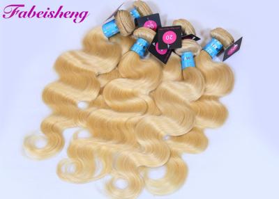 China Full Cuticle 613 No Tangle Healthy Human Virgin Hair Bundle for sale