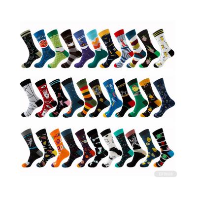 China Fashion Cool Men's Fashion Cool Funkied Colorful Crazied Funny Anti-Fault Mens Cotton Fancy Dress Socks Crew Happiness Socks for Men for sale