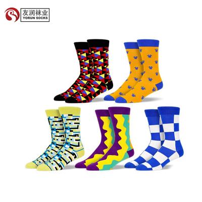 China YR-A 1100 Viable Colorful Unisex Mid Socks Colorful Cool Calf Socks for sale