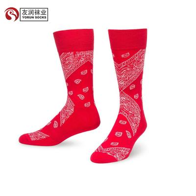 China YR-A 397 Viable Bandana Socks for sale