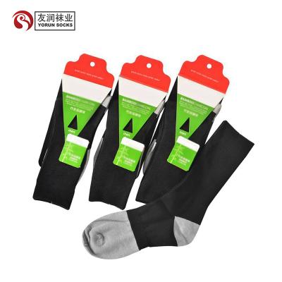 China YR-A 1407 Sustainable Bamboo Sock Malaysia Bamboo Socks Winter Bamboo Hike Socks for sale