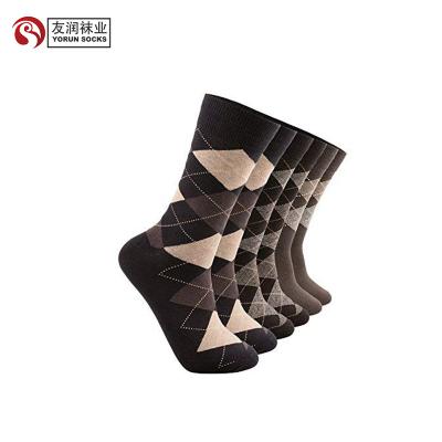 China YR-A 1132 Luxury Socks Viable For Mens Mens Socks Luxury Mens XL Dress Socks for sale