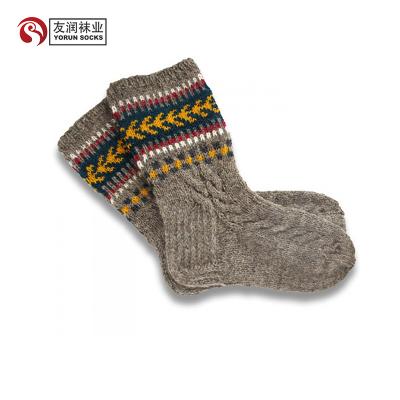 China 2 Viable YR-A 1349 Free Needle Socks Pattern Booth Socks Crochet Socks for sale